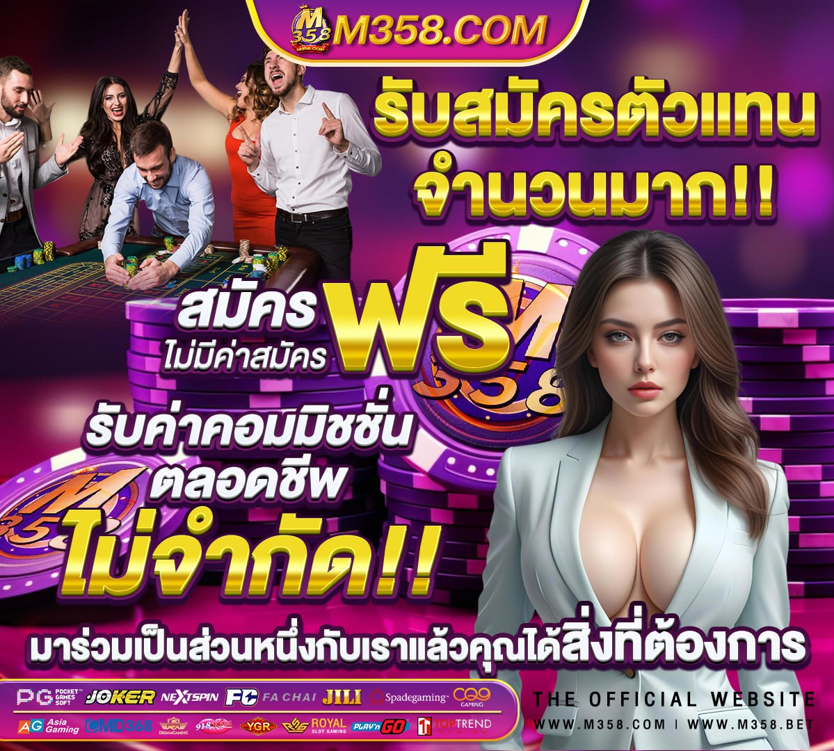 สล็อต mgm789bet